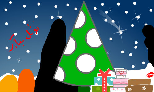 Christmas 3.jpg