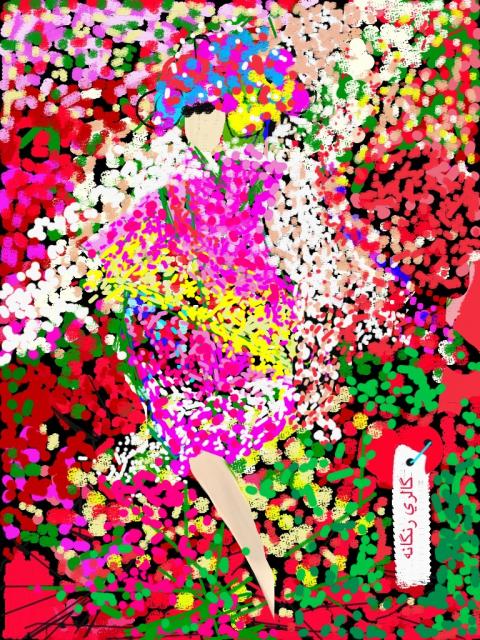 photo 74.JPG