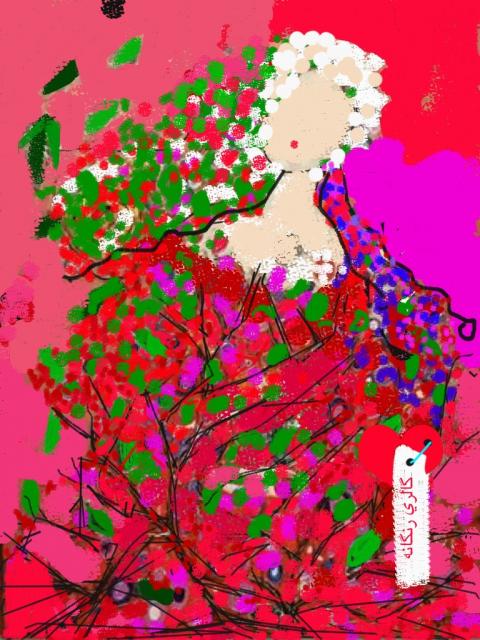 photo 35.JPG