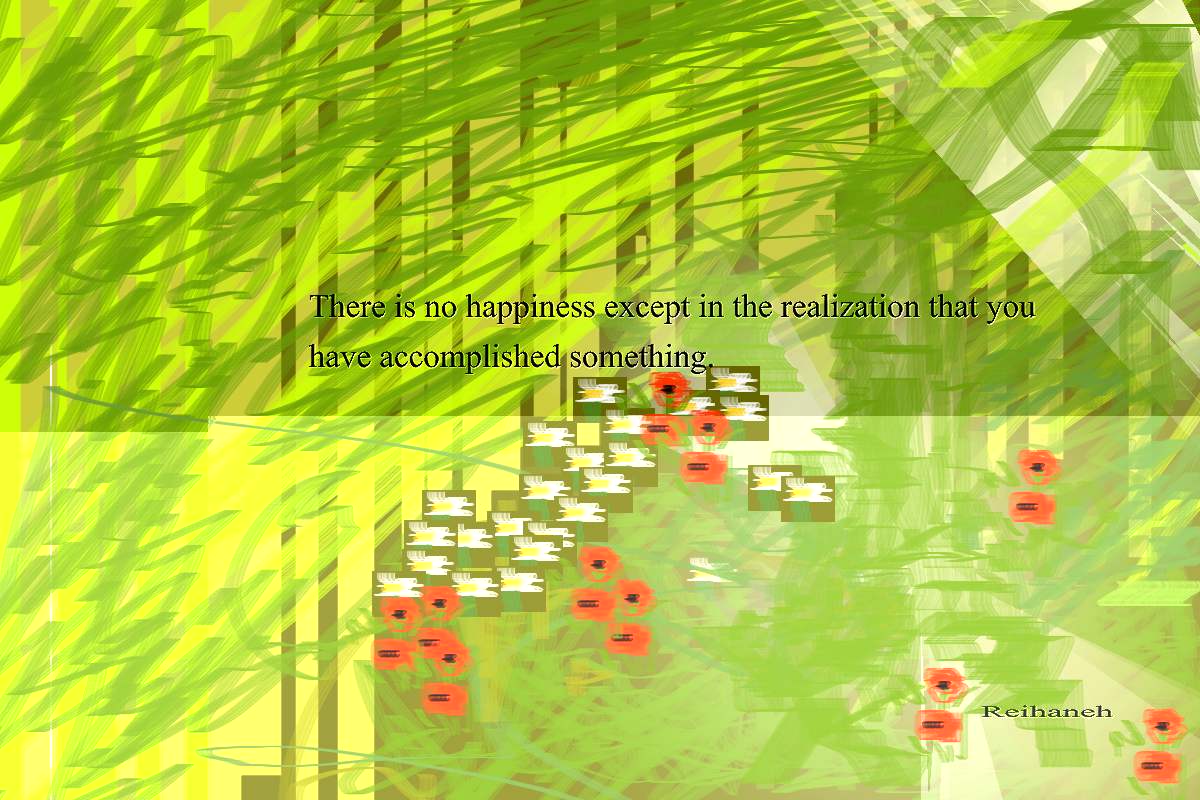 When you are doing something.JPG